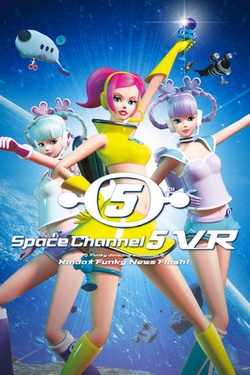 Space Channel 5 VR: Kinda Funky News Flash!