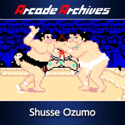 Shusse Ozumo