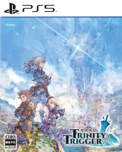 Trinity Trigger
