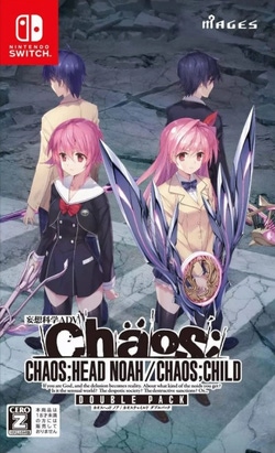Chaos;Head Noah / Chaos;Child Double Pack