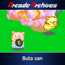 Buta San