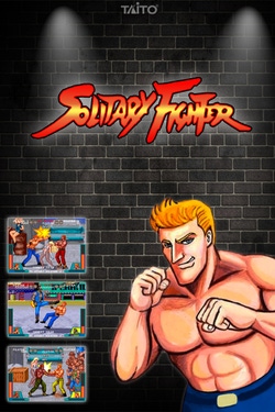 Solitary Fighter
