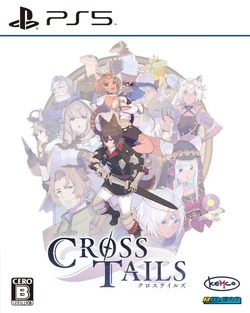 Cross Tails