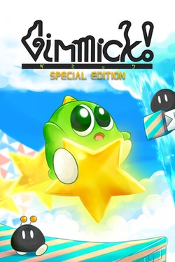 Gimmick! Special Edition