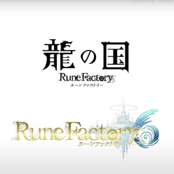 Rune Factory 6
