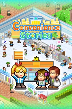 Convenience Stories