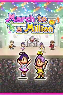 March to a Million