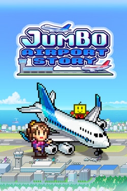 Jumbo Airport Story
