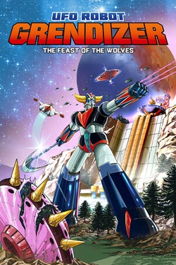 UFO Robot Grendizer: The Feast of the Wolves