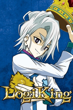 LogiKing