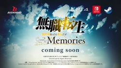 Mushoku Tensei: Jobless Reincarnation - Quest of Memories