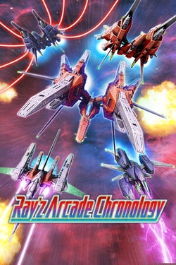 Ray'z Arcade Chronology