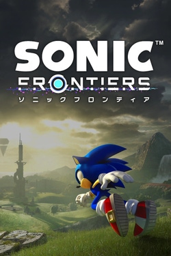Sonic Frontiers: The Final Horizon