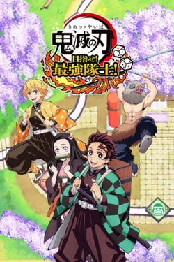 Demon Slayer: Kimetsu no Yaiba - Sweep the Board!