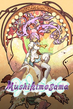 Mushihime-sama