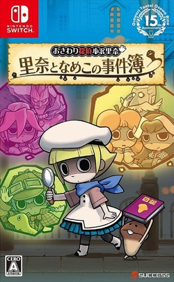 Touch Detective 3 + The Complete Case Files