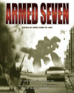 ARMED SEVEN