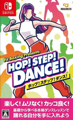 Fit Boxing Presents HOP! STEP! DANCE!