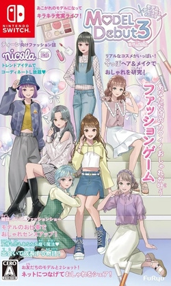 MODEL Debut3 #nicola