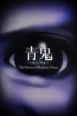 Ao Oni: The Horror of Blueberry Onsen