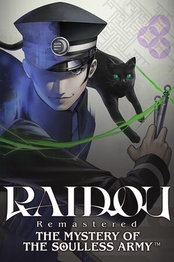 Raidou Remastered: The Mystery of the Soulless Army