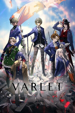 Varlet