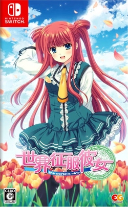 Sekai Seifuku Kanojo