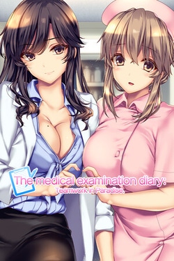 The Medical Examination Diary: Teamwork in Paradise