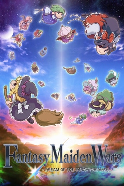 Fantasy Maiden Wars: Dream of the Stray Dreamer