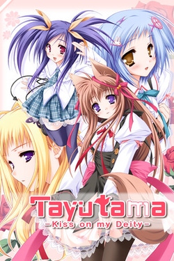 Tayutama: Kiss on My Deity
