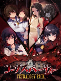 Corpse Party - Tetralogy Pack