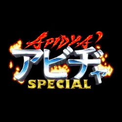 Apidya' Special