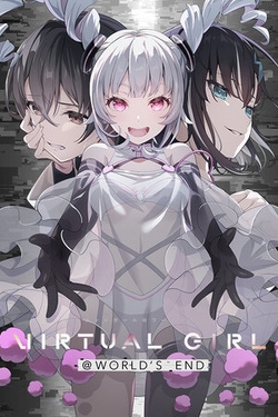 VIRTUAL GIRL @ WORLD'S END