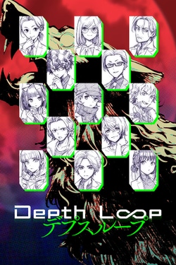 Depth Loop