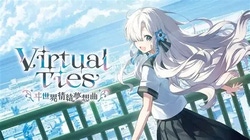 Virtual Ties: Isekaijoucho Musoukyoku