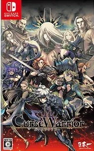 Curse Warrior