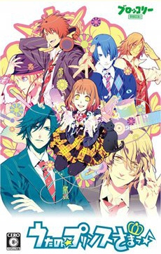 Uta no Prince-sama