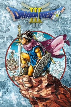 Dragon Quest III: The Seeds of Salvation