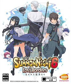Summon Night 6: Lost Borders