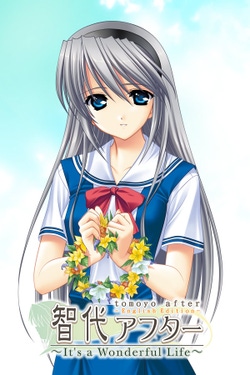 Tomoyo After: It's a Wonderful Life
