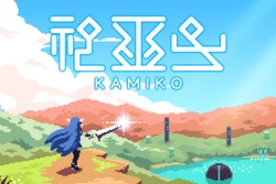 Kamiko