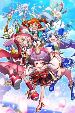 Trouble Witches - Episode 1: Daughters of Amalgam