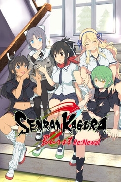 Senran Kagura Burst Re:Newal