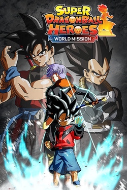 Super Dragon Ball Heroes: World Mission