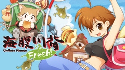 Umihara Kawase Fresh!