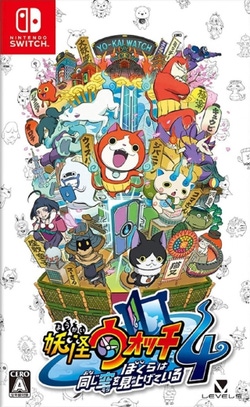 Yo-kai Watch 4