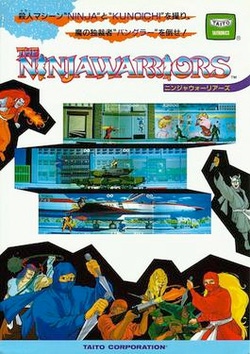 The Ninja Warriors