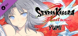 Senran Kagura Burst Re:Newal - Yumi Campaign
