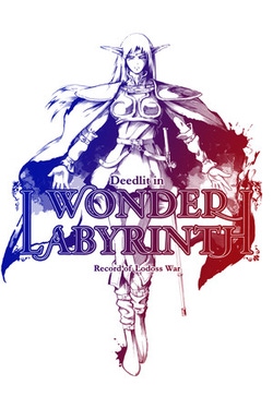 Record of Lodoss War: Deedlit in Wonder Labyrinth