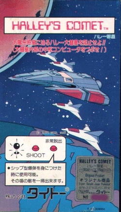 Halley's Comet